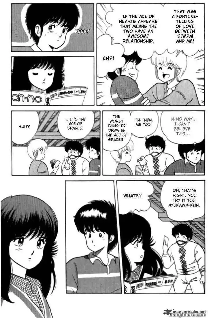 Orange Road Chapter 4 52